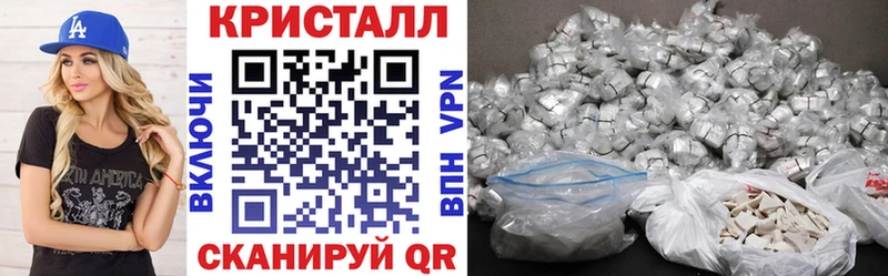 АМФЕТАМИН Розовый  продажа наркотиков  Ува 