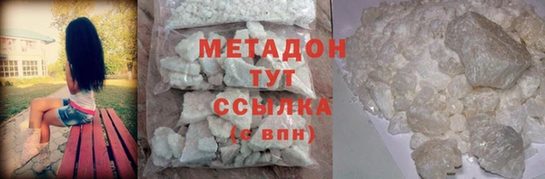 метадон Алзамай