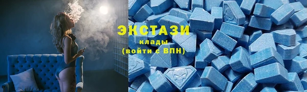стаф Алексеевка