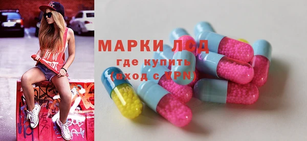 метадон Алзамай