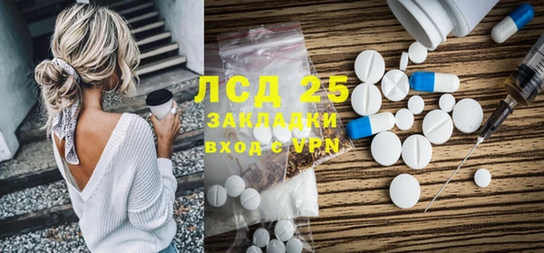 герыч Алексин