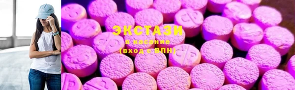 стаф Алексеевка