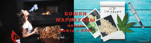 apvp Абаза
