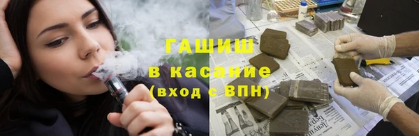 apvp Абаза