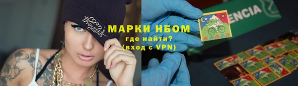 метадон Алзамай