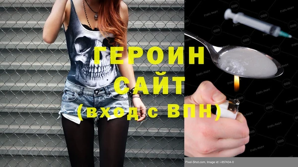 метадон Алзамай