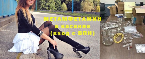 стаф Алексеевка
