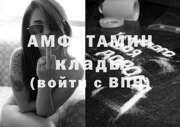 метадон Алзамай