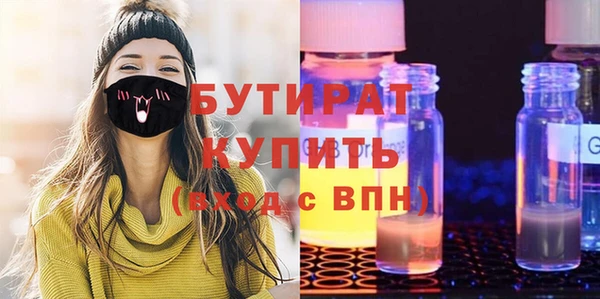 герыч Алексин