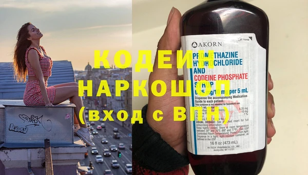метадон Алзамай
