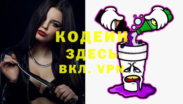 метадон Алзамай